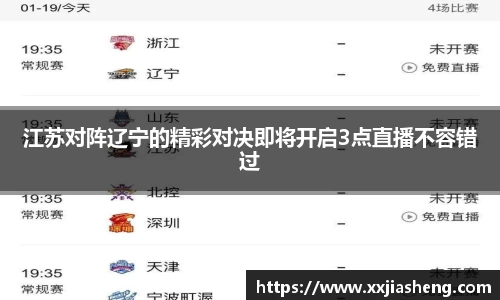 乐发v2