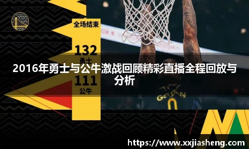 乐发v2首页