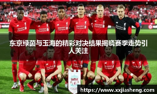 乐发