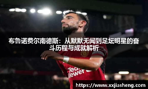 乐发