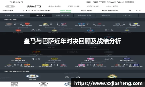 乐发v2